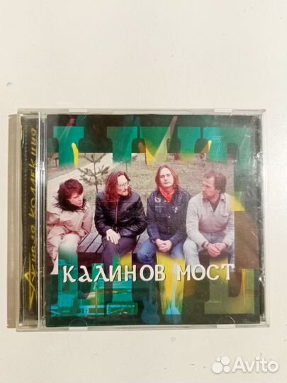 CD диски рок и металл