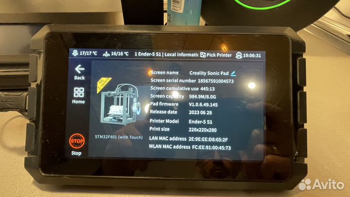 3D принтер Creality Ender 5 S1 +Sonyc Pad 7