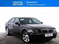 BMW 7 серия 3.0 AT, 2008, 206 000 км, с пробегом, цена 1 299 000 руб.