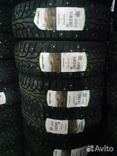 Ikon Tyres Nordman 5 175/70 R13