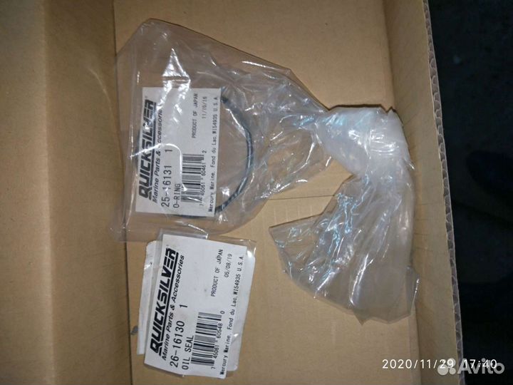 З/Ч Меркурий 25-30, прокладка под блок двигатель