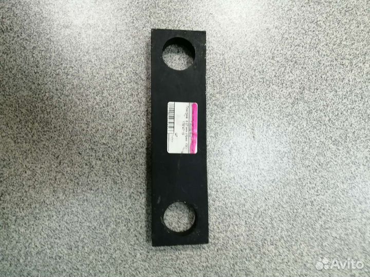 Пластина нижняя стремянки 175*47*15 d27+