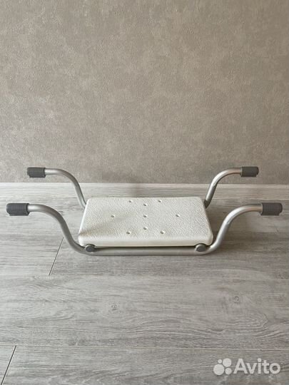 Сиденье для ванны