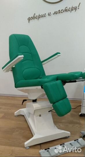 Педикюрное кресло с 3 моторами