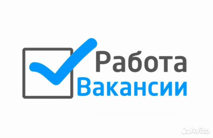 Менеджер по работе с Клиентами
