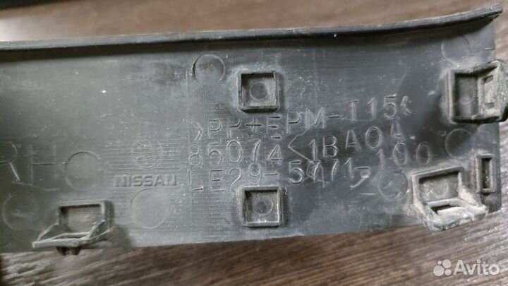 Накладка бампера задняя правая Infiniti Ex35 1