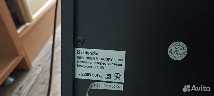 Акустические колонки defender mercury 55