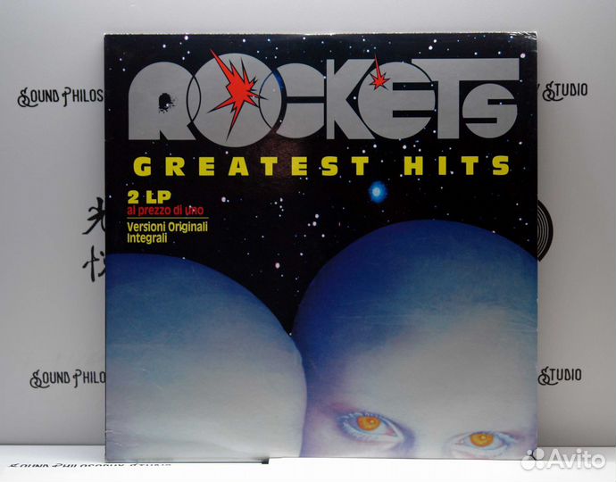 Rockets – Greatest Hits, катушка Свема