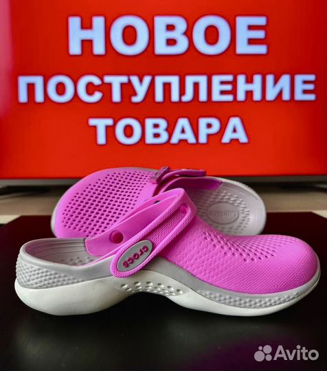 Crocs новые Lite Ride 360