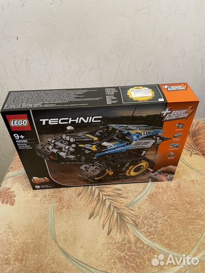 Lego technic 42095