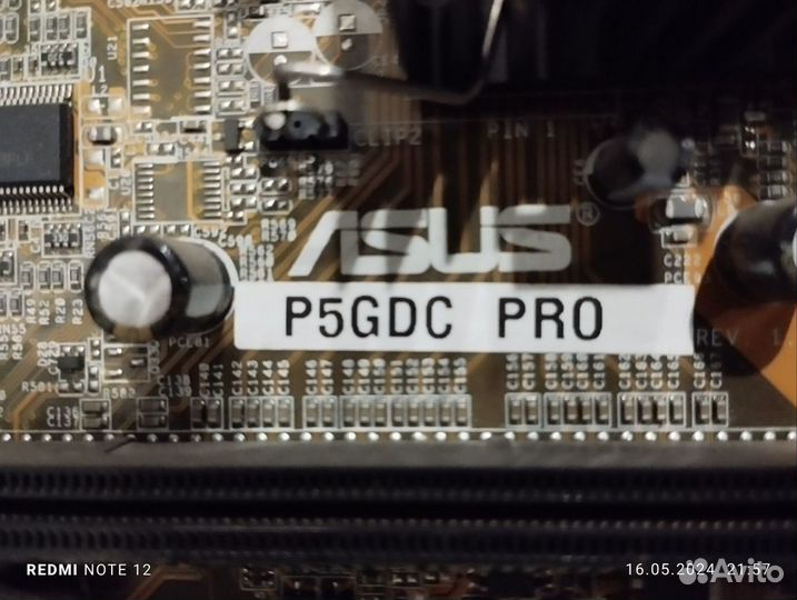 Asus P5GDC PRO