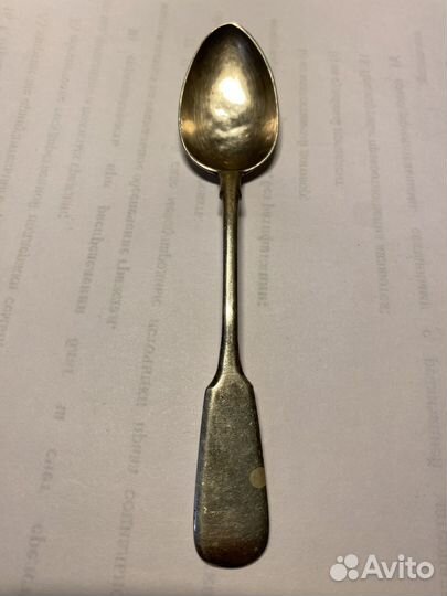 Серебряная чайная ложка царская