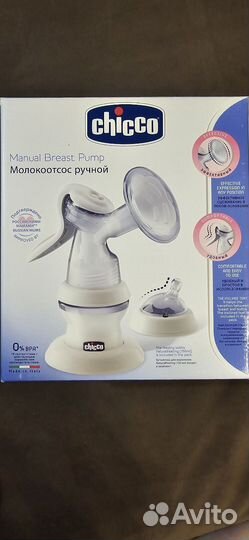 Молокоотсос ручной chicco