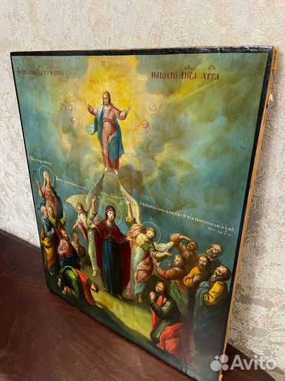 Старинная Икона Вознесение иисуса христа 18 век