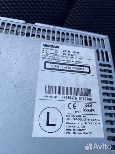 Магнитола nissan qashqai j10