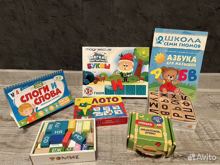 Обучающие игры для чтения