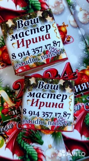 Шоколад с логотипом