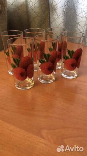 Стакан