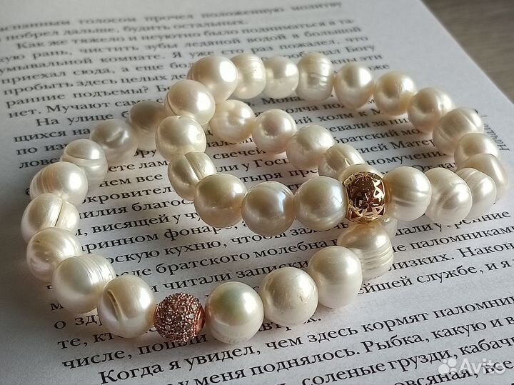Браслеты из жемчуга