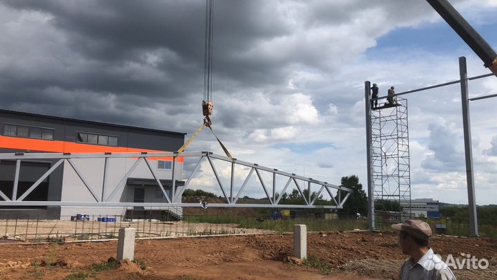 Слесарь сварщик