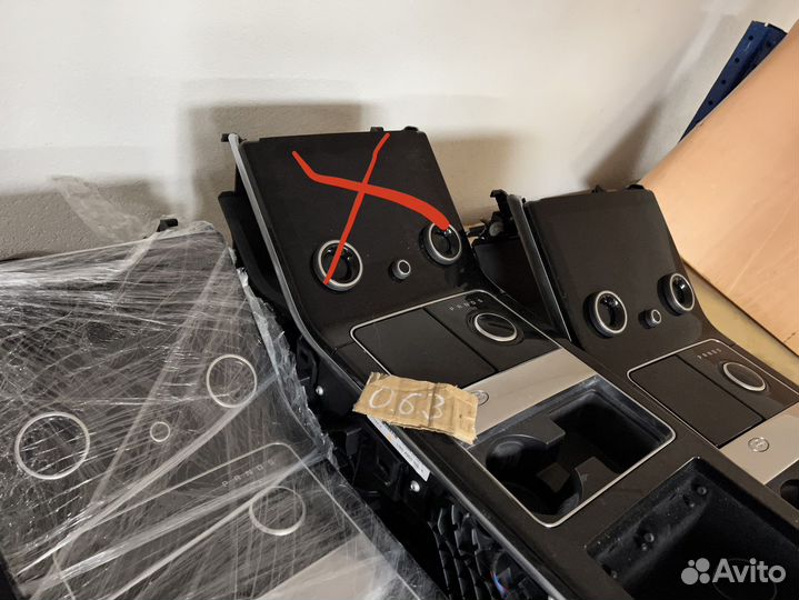 Центральная консоль Range Rover Velar L560