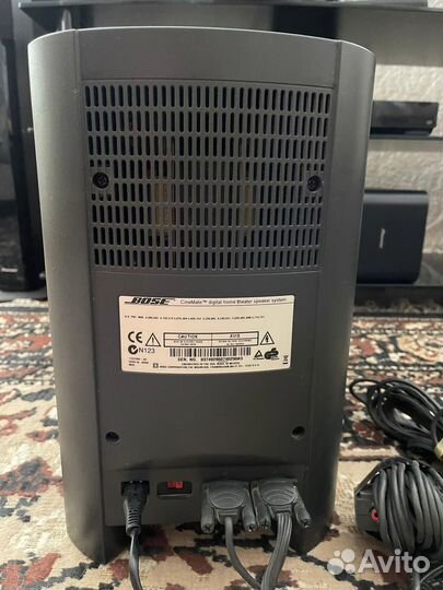 Bose cinematetm digital home theater spaker system