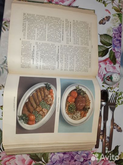 Книга кулинария 1955 г