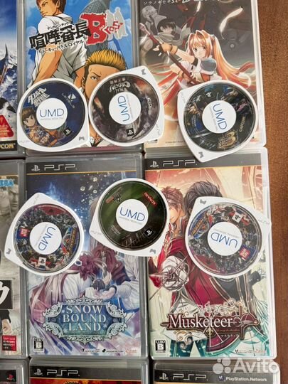 Три PSP + 28 игр