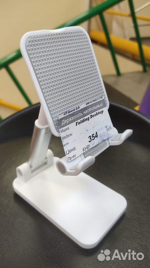 Держатель для телефона настольный