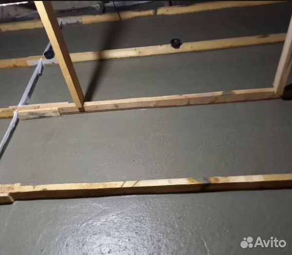 Строительство