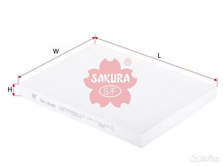 Фильтр салонный пылевой sakura ca18140 для а/м ren