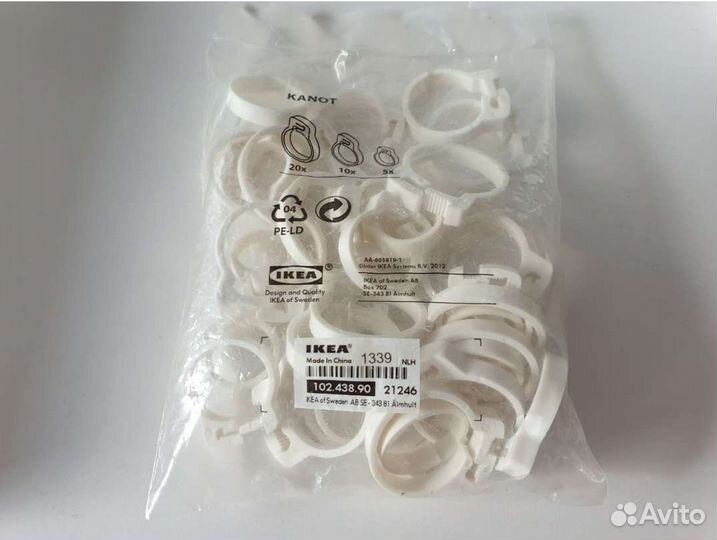 Фиксатор кабельный IKEA kanot канут