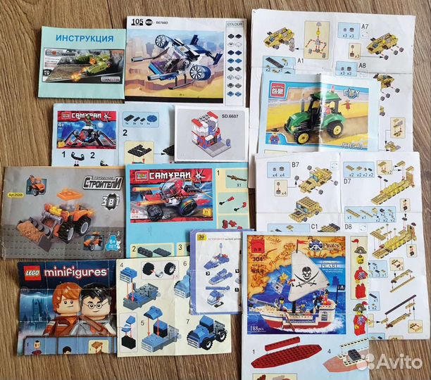 Инструкции конструктора Lego