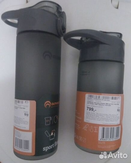 Фляга Outventure/для спорта