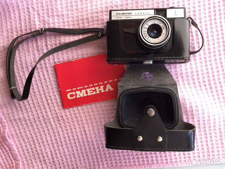 Фотоаппарат смена з