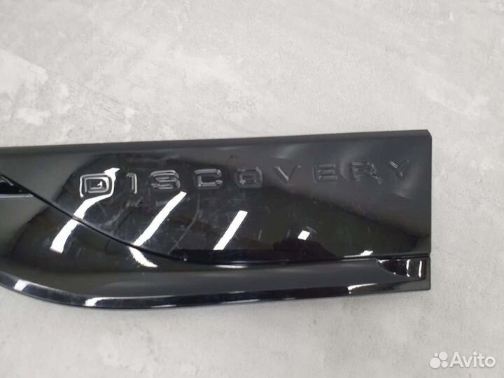 Накладка крыла передняя левая Land Rover Discovery