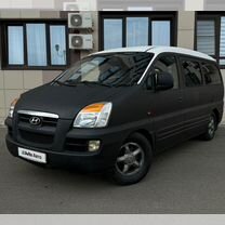 Hyundai Starex 2.5 AT, 2005, 200 000 км, с пробегом, цена 875 000 руб.