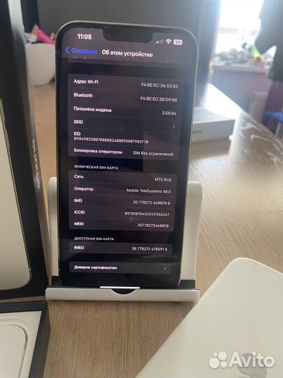 iPhone 13 Pro Max, 128 ГБ