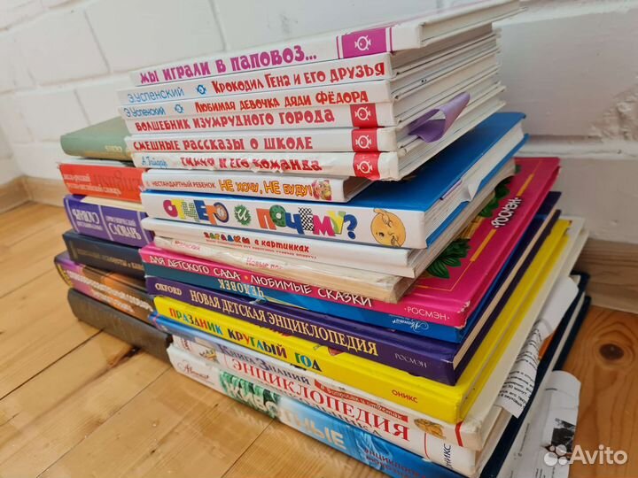 Oxford. Новая детская энциклопедия