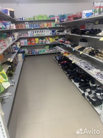 Товары для дома