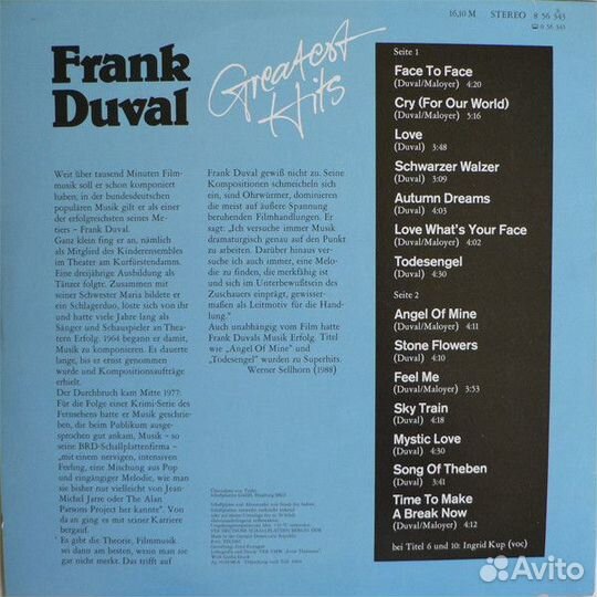 Винил Frank Duval – Greatest Hits