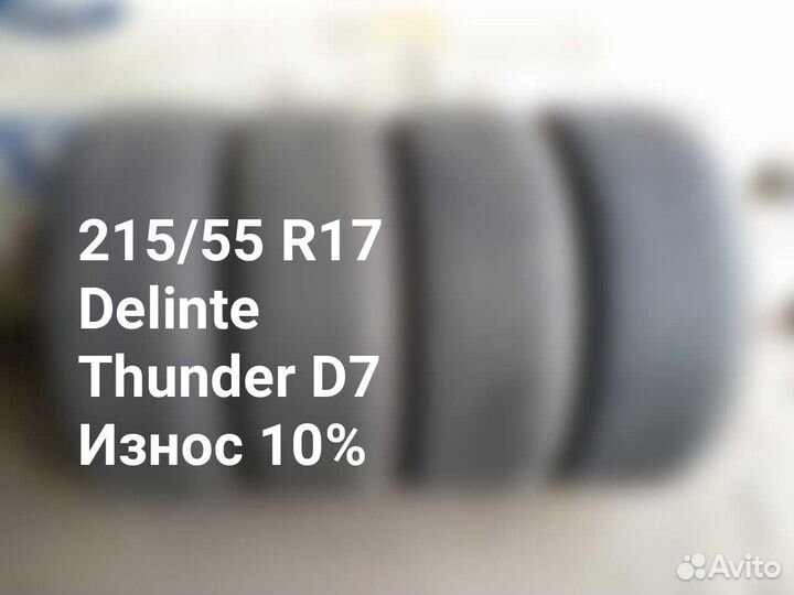 Delinte Thunder D7 215/55 R17 94W