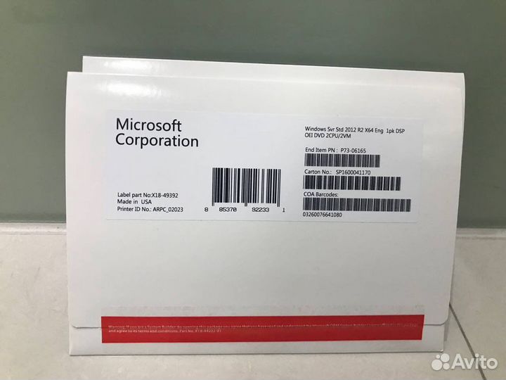 P73-06165 Microsoft Win Server 2012 R2 Standart