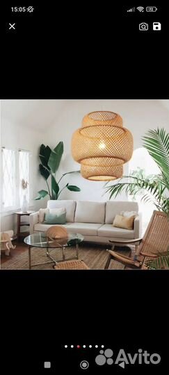 Люстра светильник как Икеа синнерлиг