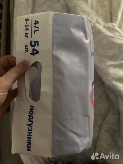 Подгузники manu l