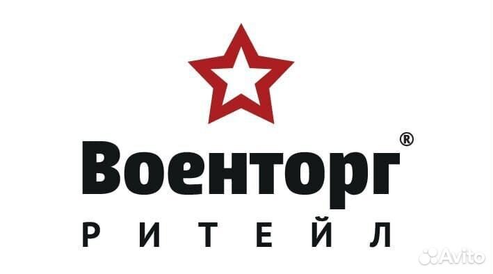 Товаровед (продуктовый магазин)