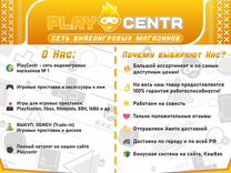 Игры для PlayStation 4/5