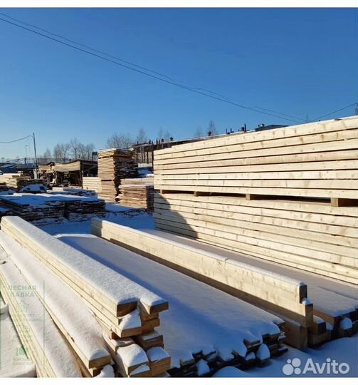 Доска обрезная