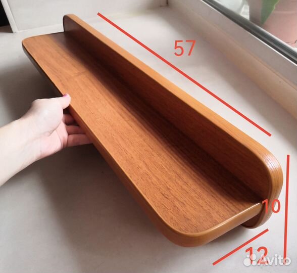 Полка настенная