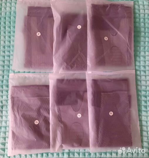 Наколенники